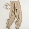 Women's Pants Capris Korejpaa Pocket Knitted Pants Casual Autumn Korean Style High Waist Elastic Trousers Women Outwear Harem Pants Solid Trend T221024