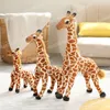 30-50 cm Simulazione morbida Giraffa Giocattoli di peluche Simpatico animale di pezza Bambola Accessori per la casa Decorazione di compleanno Regalo per bambini Giocattolo per bambini