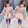 Vestes hiver rose mignon veste pour petites filles vêtements grande taille ours en peluche manteau pull à capuche vêtements d'extérieur pour enfants adolescent Long