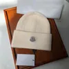 Chapeau de luxe casquette en tricot crâne d'hiver unisexe lettres en cachemire