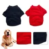 Vêtements pour chiens Sweat-shirt pour animaux de compagnie Excellent Chiot Pull absorbant la sueur Vêtements Texture délicate Vêtements de maintien au chaud