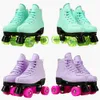Скейтс -коньки фиолетовая качественная кожаная ролика двойная линия PU Две скейт -обувь для женщин для женщин Взрослые зеленые 4 колеса Патины L221014