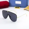 2024 överdimensionerade ramlösa solglasögon kvinnor retro vintage fyrkantig ram ett stycke rimlösa solglasögon nyanser gafas de sol 1128 stil w/box