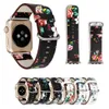 Cinturini per bracciale con design floreale per cinturino iwatch Ultra 49mm 41mm 45mm 38mm 40mm serie 8 7 6 5 4 3 2 1 cinturino in pelle stampata floreale cinturini Apple Watch SE 42mm 44mm