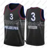 Joel 21 Embiid Jersey Ben 25 Simmons Tobias 12 Harris Tyrese 0 Maxey Shake 18 Milton Matisse 22 Thybulle 2021 Allen 3 Iverson City Blue