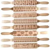 Embossing Wooden Rolling Pin with Christmas Snowflake Flower Pattern for Baking Embossed Kids and Adults Cute Kitchen Tool RRC171