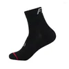 Sport Socken 24 Farbe Mode Radfahren Marke Fahrrad Männer Frauen Professionelle Atmungsaktive Basketball