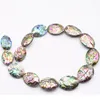 사슬 20x30mm 자연 질식 자연 abalone diy necklace 팔찌 보석 제조 15kut;