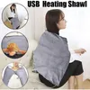 Cobertores 100x70cm Shawl Aquecimento USB Breito de aquecimento rápido Termostato elétrico elétrico