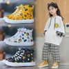 Athletic Shoes Children's Boys Canvas 2022 Fall Medium And Big Soft-Soled Non-Slip Girls' Sneakers