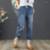 Jeans femme mollet longueur femme surdimensionné broderie jean en détresse sarouel taille élastique Denim pantalon déchiré pour les femmes