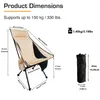 Kamp mobilya açık portatif katlanır sandalye oxford kumaş kamp balıkçılık barbekü seyahat ay uzanan piknik plajı ultralight sandalye;