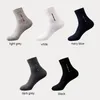 Meias masculinas 1Pairs Casual Men's Breathable Algodão Média Tubla