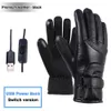 Guantes de ciclismo Hombres calentados Recargable USB Calentador de manos Calefacción eléctrica Invierno Térmico Pantalla táctil Bicicleta A prueba de viento L221024