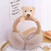 Berets Gift Cold Protection Ear Cover Cartoon Bear Warm Earlap Winter Plush Earmuffs For Baby Children 2023 Xmas Gifts