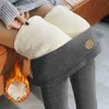 Perneiras quentes femininas macias com calças térmicas de lã Grey Alta cintura perneiras