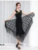 Stage Wear Latin Dance Dress Women Sleeveless Tango Rumba Ballroom Fashion Modern Salsa Cha Skirt