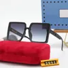 2601 디자이너 선글라스 원래 안경 야외 그늘 PC 프레임 패션 클래식 레이디 거울 여성과 남성 안경 Unisex 6 색