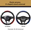 Steering Wheel Covers Safety Car Cover For BYD F0 F3 F6 G3 G6 S6 Reflective Anti Slip Protection Accessories