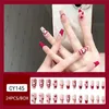 24 pièces/boîte portable faux ongles conseils carrés détachable presse sur ongles conseils mode manucure avec papillon amour coeur motif