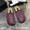 2022 Slippers designer autumn and winter new horsehair round head Baotou hollow thick bottom one foot lazy slippers casual wear Muller shoes CCity