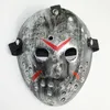 wholesale Maskerademasken Jason Voorhees Maske Freitag der 13. Horrorfilm Hockeymaske Gruseliges Halloween-Kostüm Cosplay Kunststoff-Partymasken DH87