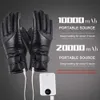 Guantes de ciclismo Hombres calentados Recargable USB Calentador de manos Calefacción eléctrica Invierno Térmico Pantalla táctil Bicicleta A prueba de viento L221024