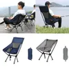 Mobili da campeggio Sedia da barbecue da viaggio per pesca portatile ultraleggera pieghevole ad alto carico Outdoor Camping Beach Hiking Picnic Seat Tool