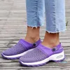 Chaussures habill￩es sandales Summer Mesh Vulcanis￩ loisirs Runningdress Plateforme Tendances sportives confortables Houte ￠ l'ext￩rieur 2022
