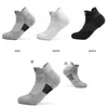 الجوارب الرياضية 3pairs/Lotmen Cycling Sock تعتمد على كرة السلة في الهواء الطلق حماية أقدام فتل الدراجة التي تدير كرة كرة القدم L221026