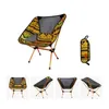 Camp Furniture Super Light Breathable Backrest Folding Chair Portable Beach Sunbath Picnic Barbecue Fishing Stool