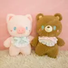 26 centimetri Super Cute Maiale Orsacchiotto Coniglio Pollo Peluche Bambola Bella Completamente Farcito Morbido Animale Peluche Giocattolo Bambino Kawaii Cuscino