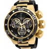 Undefeated Watch Reserve Subaqua Sea Dragon Mens Quartz Wirstwatch Waterproof Chronograph Invincible Luxury Watches Invicto Reloj 1311410