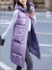 여자 조끼 긴 조끼 여성 웨이스트 코트 글로스 후드 후드 길렛 두꺼운 코트 여성 따뜻한 면화 패딩 민소매 재킷 탑