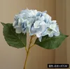 Sztuczny hortensja głowica kwiat Fałszywe jedwabne kwiaty z liściem łodygi na ślub ślubne elementy domowe dekoracyjne homebouquet w białym zielonym różowym królestwie 15 kolorach