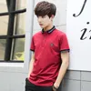 Polos koreanische Version von Männern von kurzärärmigem T-Shirt Sommer Trend Shirt Pol ostries