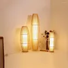 플로어 램프 현대 북유럽 대나무 창조적 인 홈 장식 거실 침실 침대 옆 조명기구