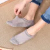 Men's Socks 3 Pairs/Men's Breathable Sweat Absorbing Man Cotton Solid Color Casual Business Short Invisible Male Boat Sock