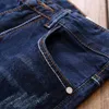 Men's Jeans EL BARCO Fashion Ripped Holes Cotton Denim Men Hip Hop Scratched Slim Blue Male Pants Soft Streetwear Black Trousers