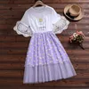 Party Dresses Japanese Summer Women White Small Daisy Dress Printed Daisies Mesh Patchwork Short Sleeve Cute Kawaii Tulle