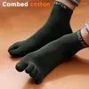 Meias masculinas 5 pares coloridos listrados de cinco dedos de algodão puro meias de algodão esportivo brilhante skate de moda de rua com dedos dos pés