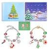 Charm Bracelets Christmas Advent 24 Countdown Calendar Gift Box Diy Bracelet Creative Surprise Blind Box Set 221026