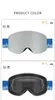 Gogle narciarskie Nowe okulary dziecięce Wątpliwe anty-fog cylindryczne dzieci na zewnątrz lustro lustrzane i sprzęt L221022