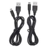 1.2m USB -laddare Kabelladdning Datasynkroniseringsledning för DSI NDSI 3DS 2DS XL/LL SPEL LINE