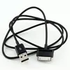 Cavi dati caricabatterie USB da 1M 3FT per Samsung Galaxy Tab 2 3 P1000 P3100 P5100 P6800 P7500 P7510 N8000