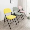 Chair Covers 1/2/4/6Pcs Household Folding Dining Cover Backrest Slipcover Office Computer Dustproof Elastic