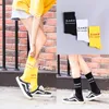 Chaussettes pour hommes Corée du Sud Ins Trend Hip Hop Ulzzang In Tube Sports Harajuku Skateboard Hommes Et Femmes Cotton Tide