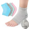 Sports Socks 1Pair Silicone Moisturizing Gel Heel Anti Cracking Liner Soft Elastic Foot Skin Care Protection