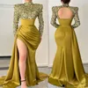 Arabe Aso Ebi Sirène Gold Robes de bal de bal à paillettes de la soirée de dentelle à paillettes sans reception Robes de demoiselle d'honneur d'anniversaire