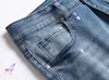 Men's Jeans Patchwork Ripped Patch Trousers High Quality Fashion Casual Men